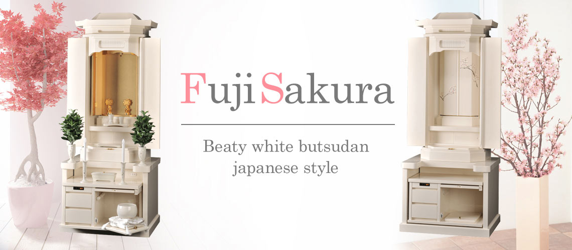 Fuji Sakura Beauty white butsudan Japanese style