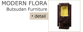 MODERN FLORA