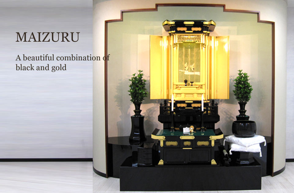 MAIZURU A beautiful combination of black and gold