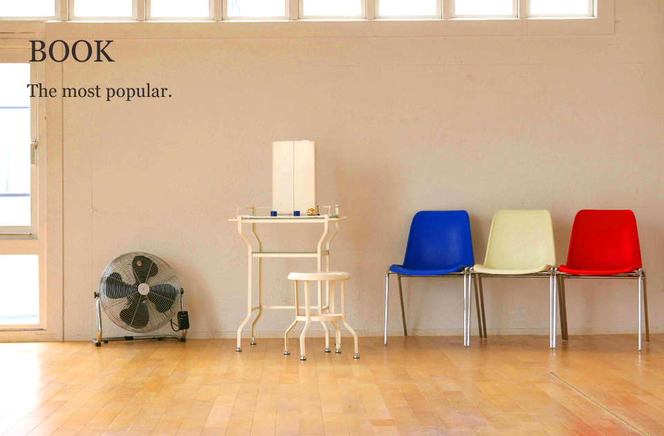 BOOK The most popular.
