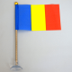 Tricolor Flag (Small)