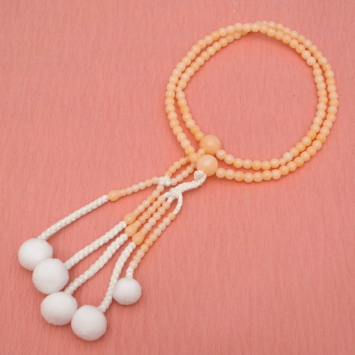 PC Pink Coral