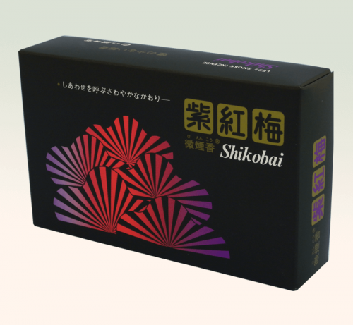 SHIKOBAI
