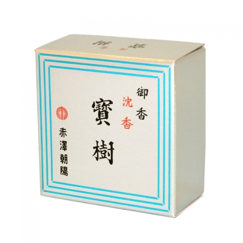 HOJU JINKO
