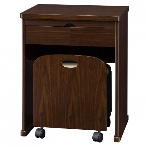 Akazawa Choyo CALME Lower Table & Chair (Dark)