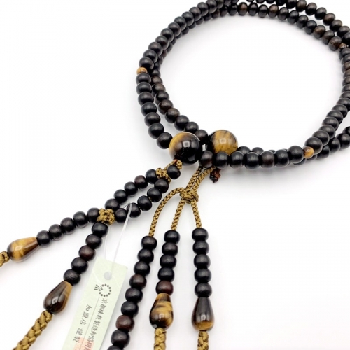Makassar Ebony * Tiger Eye (Rikyu ver.)