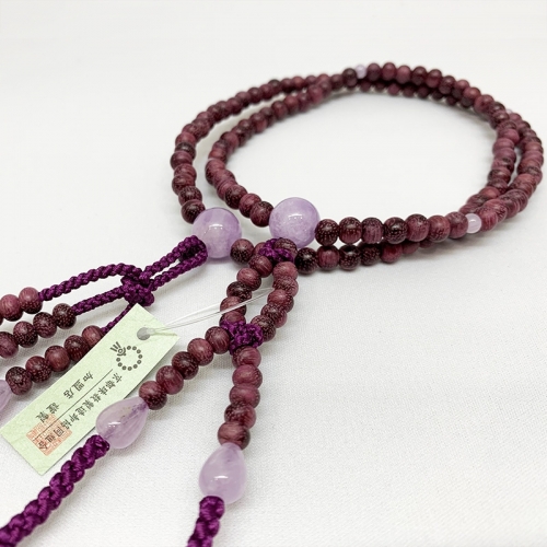Purple Heart * Lavender Amethyst