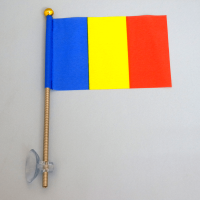 Tricolor Flag (Small)