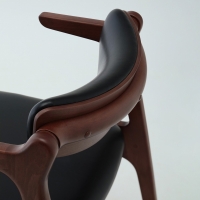 Chanting Chair