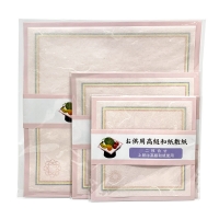 Japanese Paper (3 Size)