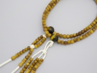 Indnesia Sandalwood * Tiger Eye