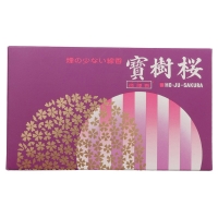 HOJU Cherry