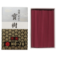 HOJU-small