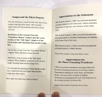 Gongyo book(English edition)