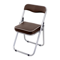 Mini Chair