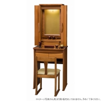 Akazawa choyo Camelliya Chair Set