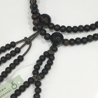 Eboney * Brown Crystal